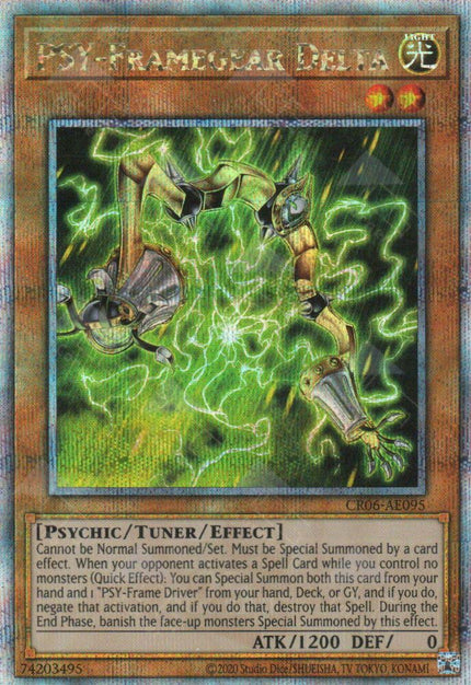 CR06-AE095 PSY-Framegear Delta (QCSR)