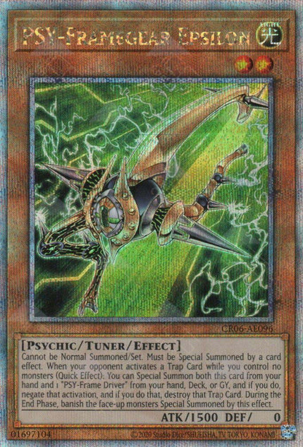 CR06-AE096 PSY-Framegear Epsilon (QCSR)