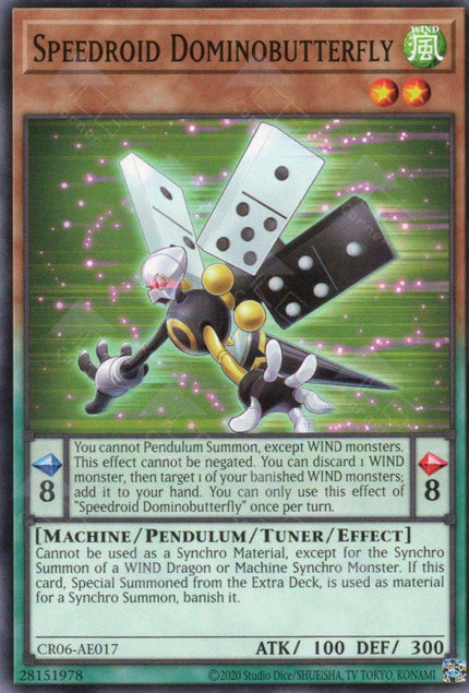 CR06-AE017 Speedroid Dominobutterfly (N)