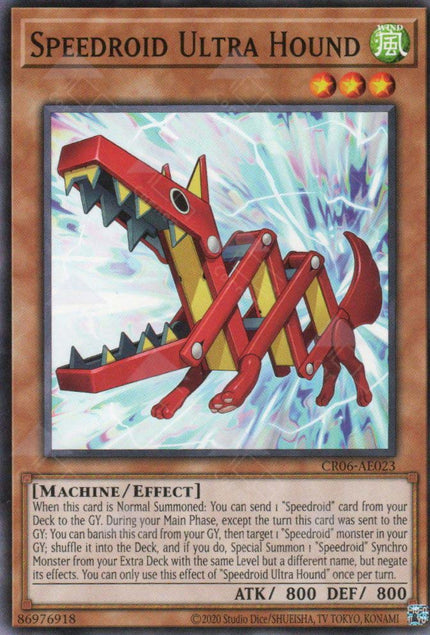 CR06-AE023 Speedroid Ultra Hound (N)