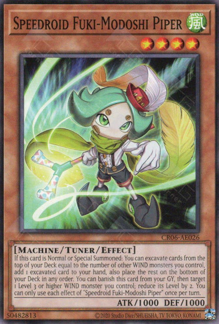 CR06-AE026 Speedroid Fuki-Modoshi Piper (N)