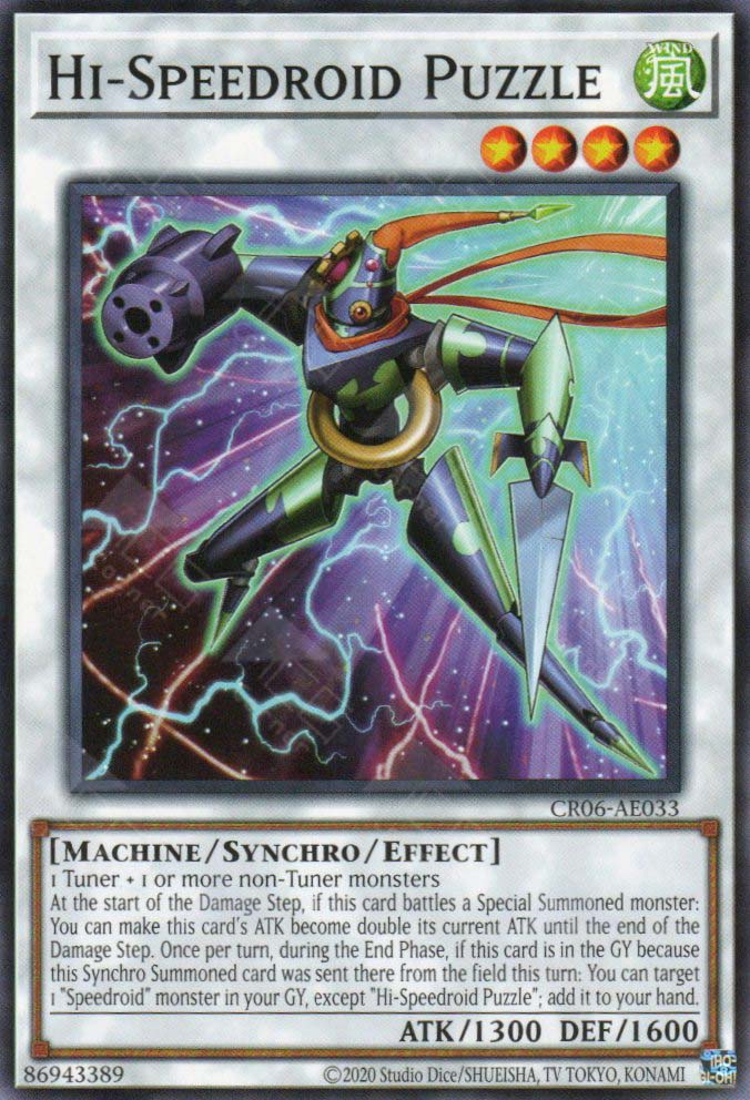 CR06-AE033 Hi-Speedroid Puzzle (N)