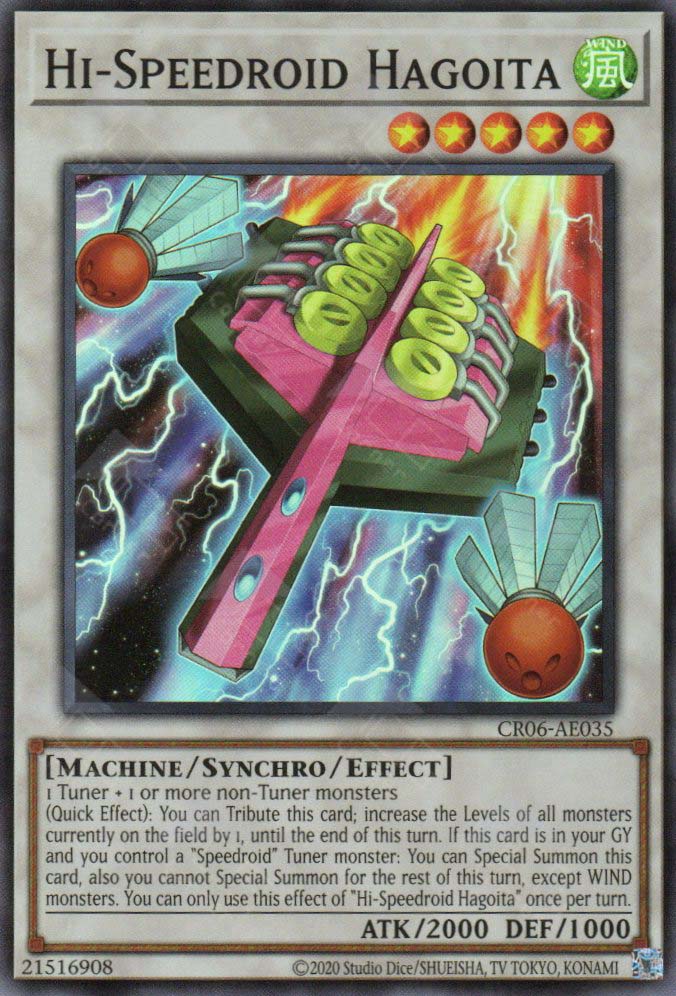 CR06-AE035 Hi-Speedroid Hagoita (SR)
