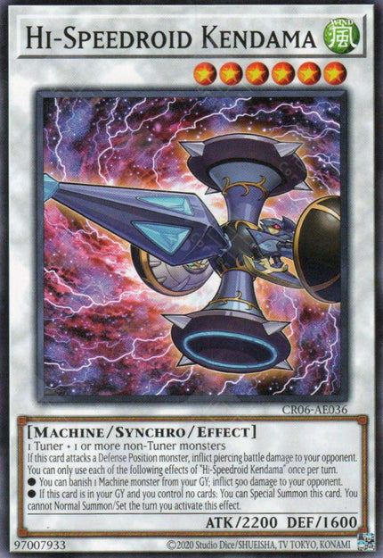 CR06-AE036 Hi-Speedroid Kendama (N)