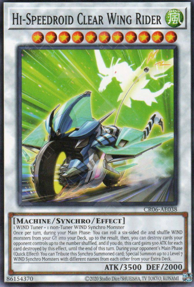 CR06-AE038 Hi-Speedroid Clear Wing Rider (N)