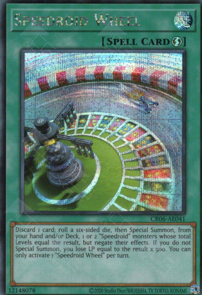 CR06-AE041 Speedroid Wheel (SER)