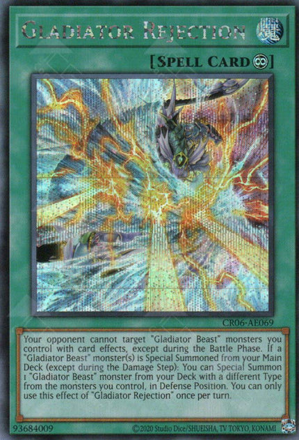 CR06-AE069 Gladiator Rejection (SER)
