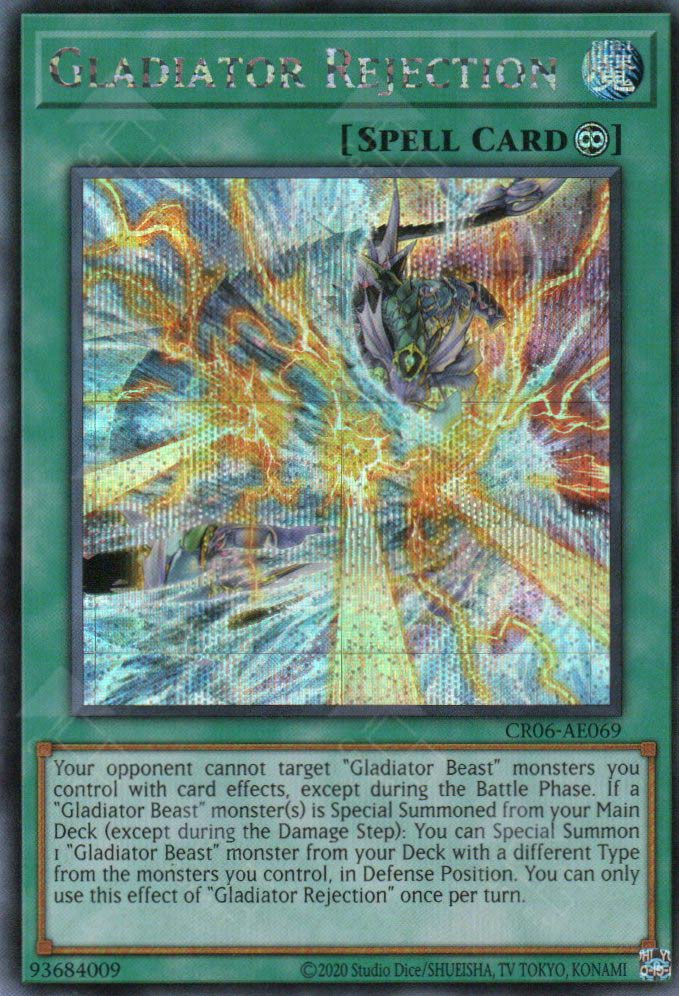 CR06-AE069 Gladiator Rejection (SER)