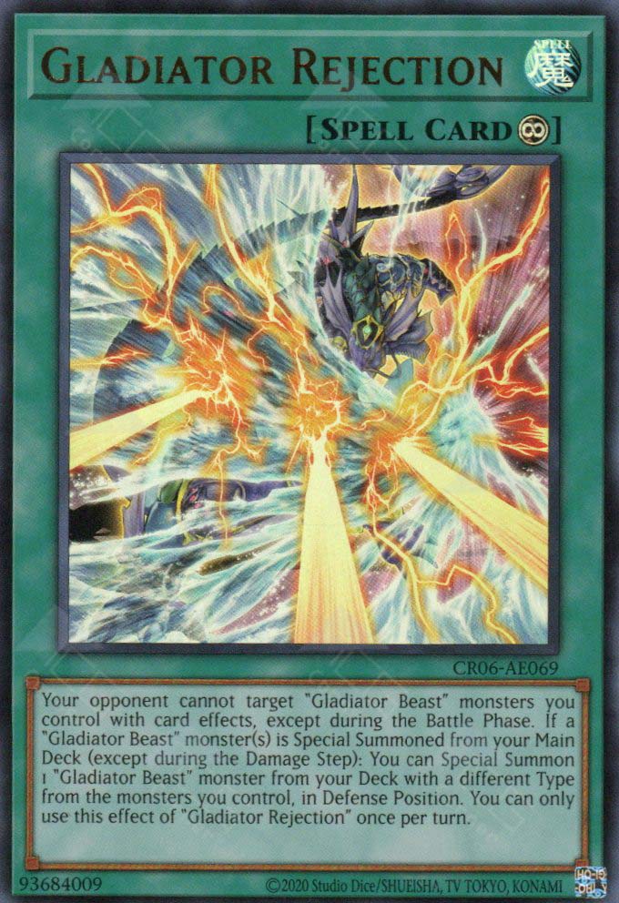 CR06-AE069 Gladiator Rejection (UR)