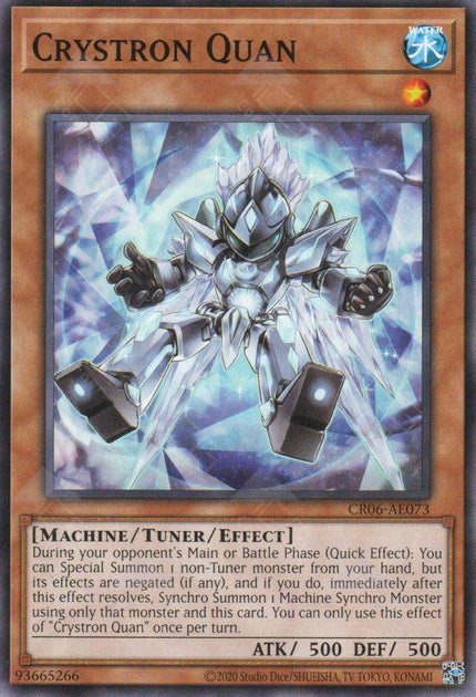 CR06-AE073 Crystron Quan (N)