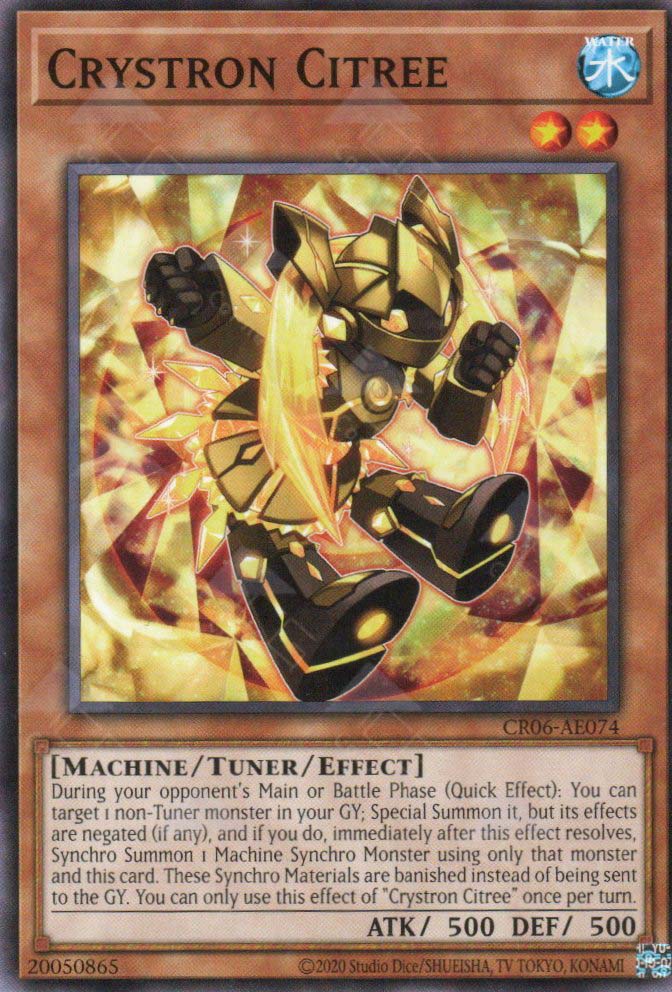 CR06-AE074 Crystron Citree (N)