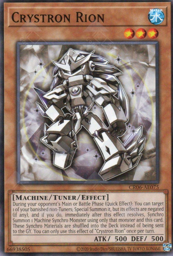 CR06-AE075 Crystron Rion (N)