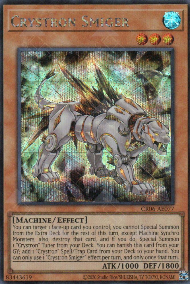 CR06-AE077 Crystron Smiger (SER)