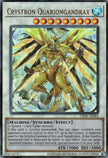CR06-AE084 Crystron Quariongandrax (UL)