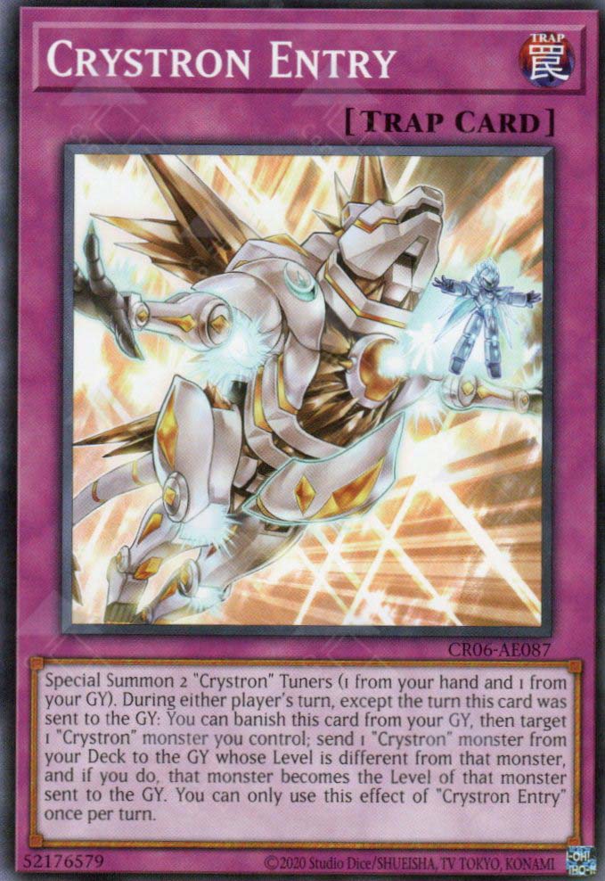 CR06-AE087 Crystron Entry (N)