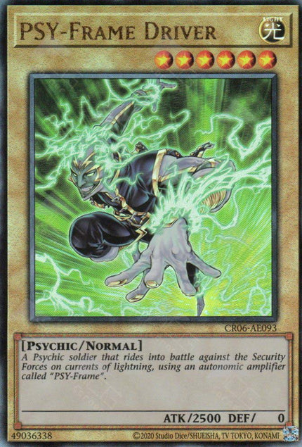 CR06-AE093 PSY-Frame Driver (UL)