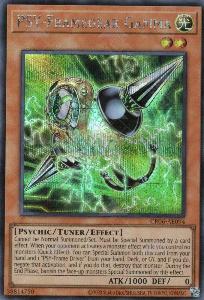 CR06-AE094 PSY-Framegear Gamma (SER)
