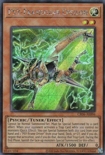 CR06-AE096 PSY-Framegear Epsilon (SER)