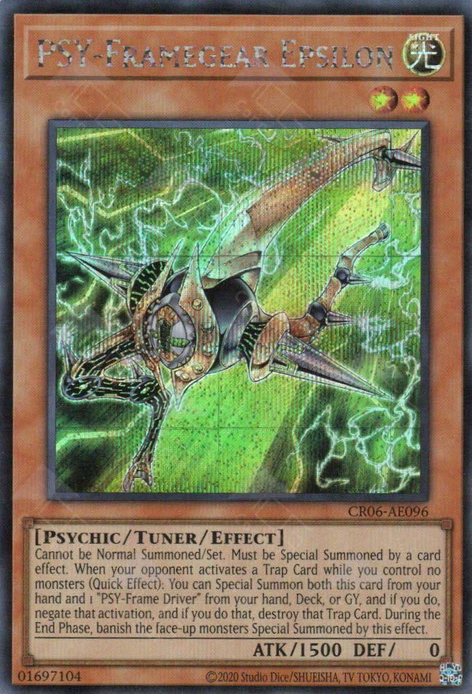 CR06-AE096 PSY-Framegear Epsilon (SER)