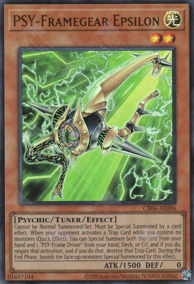 CR06-AE096 PSY-Framegear Epsilon (UR)