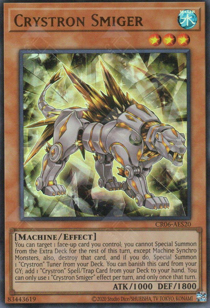 CR06-AES20 Crystron Smiger (UR)
