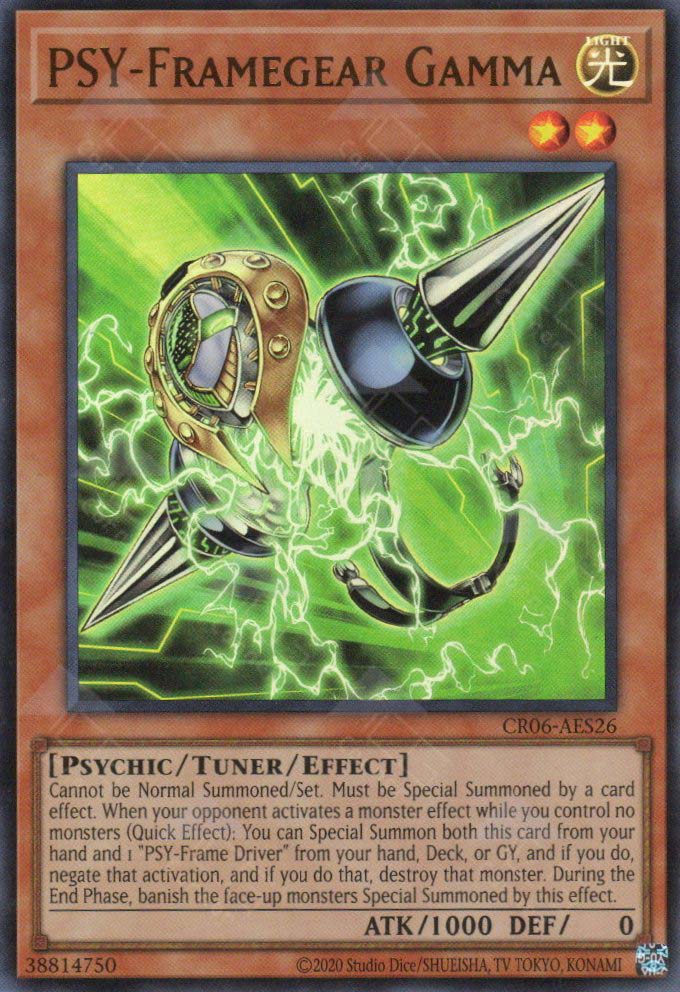 CR06-AES26 PSY-Framegear Gamma (UR)