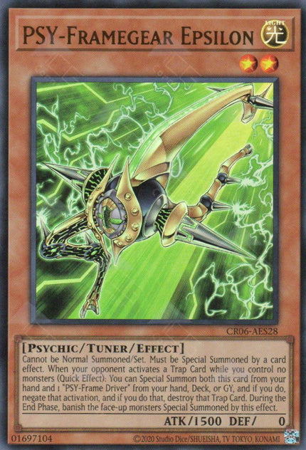 CR06-AES28 PSY-Framegear Epsilon (UR)