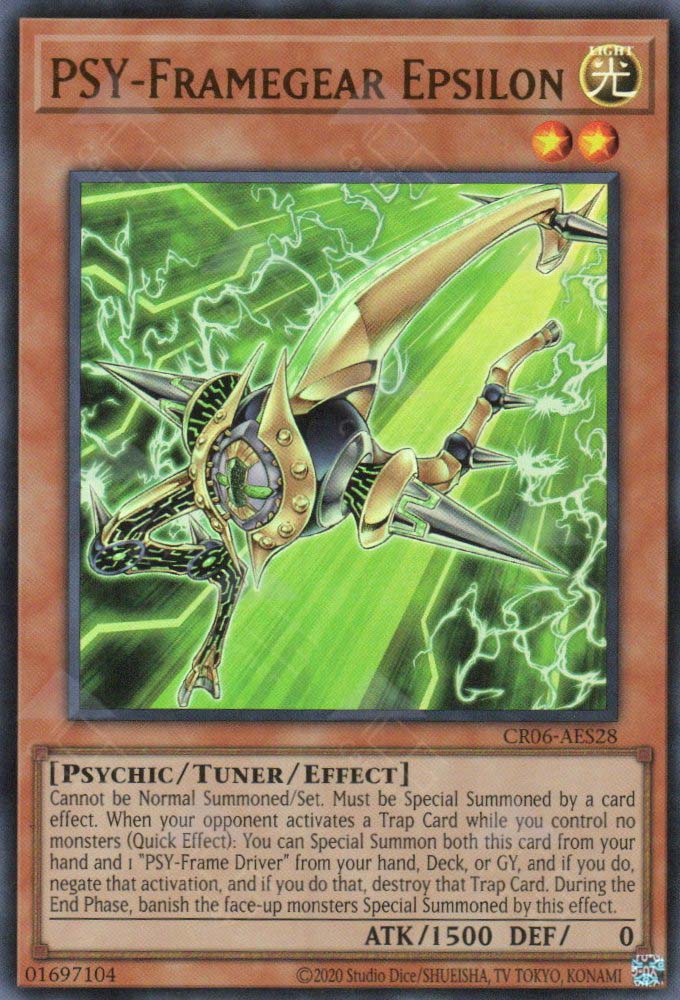 CR06-AES28 PSY-Framegear Epsilon (UR)