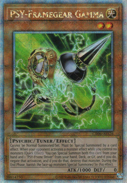 エース TCG List of Japanese [E35] Z/X Legend Gaming Edition [Z/X