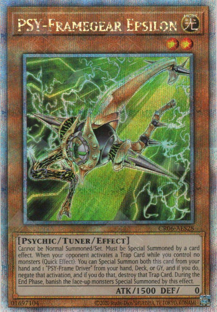 CR06-AES28 PSY-Framegear Epsilon (QCSR)