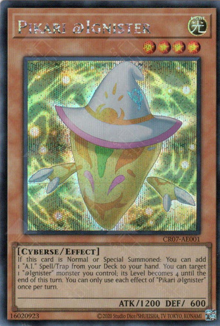 CR07-AE001 Pikari @Ignister (SER)