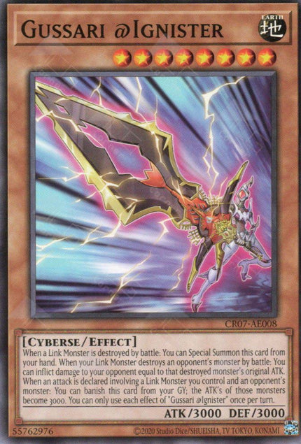 CR07-AE008 Gussari @Ignister (N)