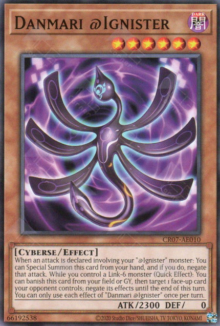 CR07-AE010 Danmari @Ignister (N)