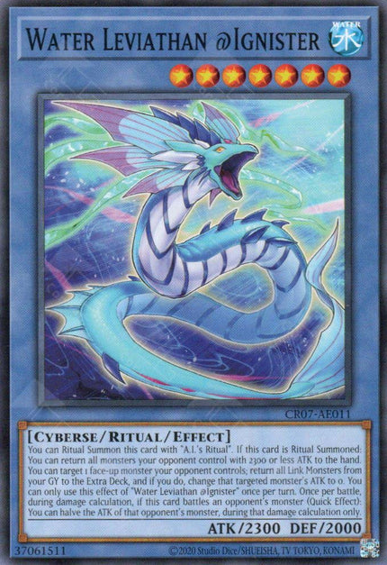 CR07-AE011 Water Leviathan @Ignister (N)