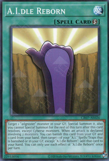 CR07-AE026 A.I.dle Reborn (N)