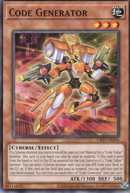 CR07-AE034 Code Generator (N)