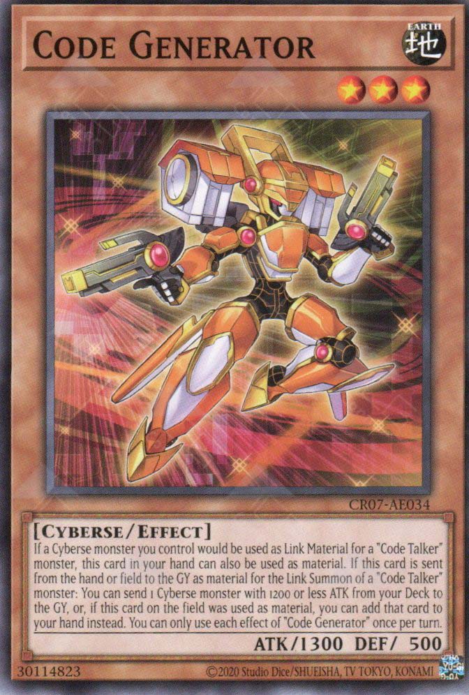 CR07-AE034 Code Generator (N)