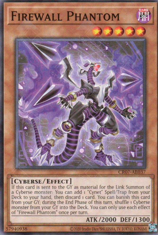 CR07-AE037 Firewall Phantom (N)