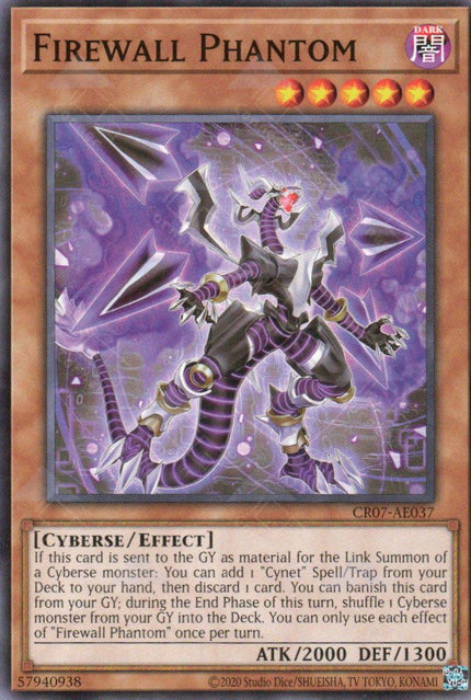 CR07-AE037 Firewall Phantom (N)
