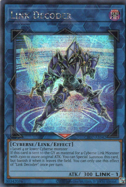 CR07-AE042 Link Decoder (SER)