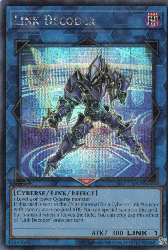 CR07-AE042 Link Decoder (SER)