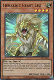 CR07-AE055 Heraldic Beast Leo (SR)