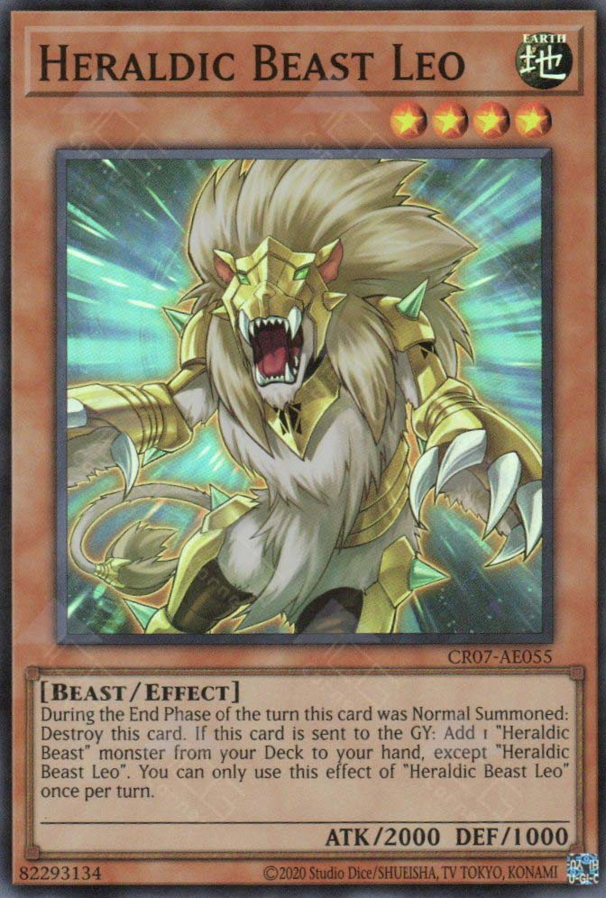 CR07-AE055 Heraldic Beast Leo (SR)