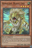 CR07-AE055 Heraldic Beast Leo (SR)