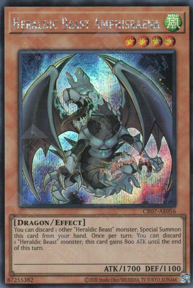 CR07-AE056 Heraldic Beast Amphisbaena (SER)