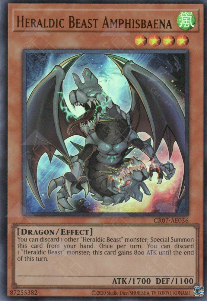 CR07-AE056 Heraldic Beast Amphisbaena (UR)