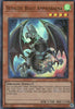 CR07-AE056 Heraldic Beast Amphisbaena (UR)