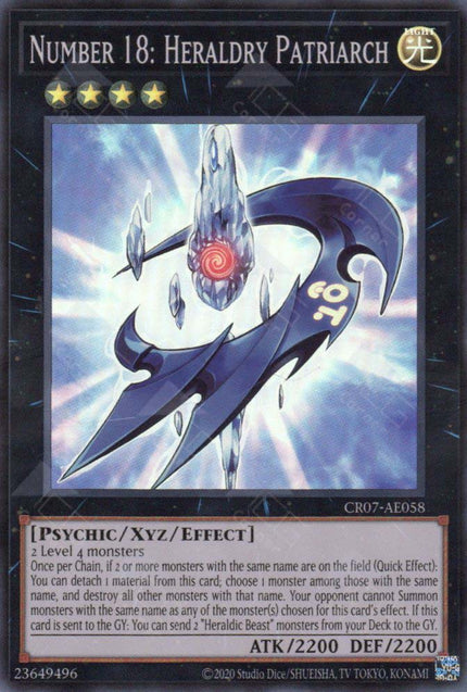 CR07-AE058 Number 18: Heraldry Patriarch (SR)
