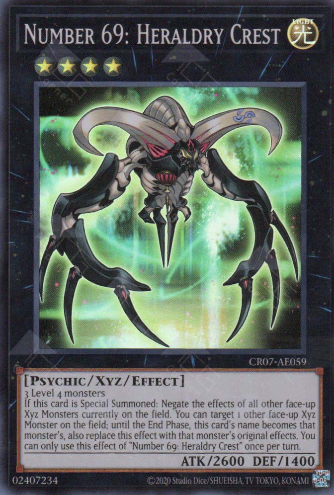 CR07-AE059 Number 69: Heraldry Crest (SR)
