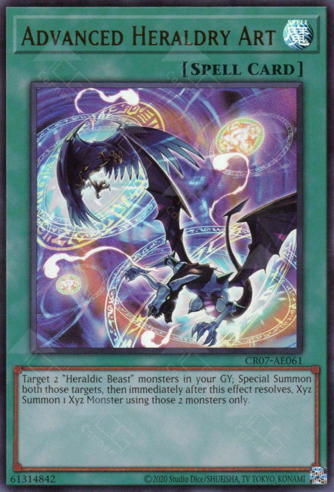 CR07-AE061 Advanced Heraldry Art (UR)